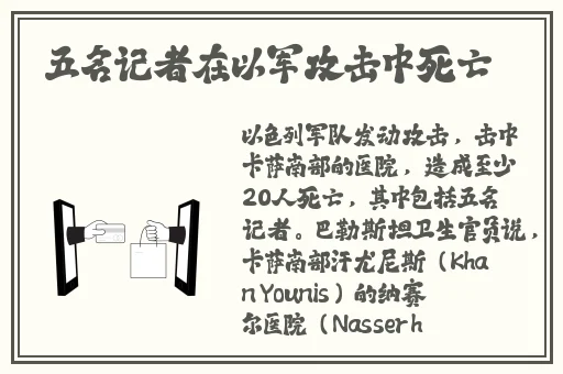 精产国品一二三产品麻豆