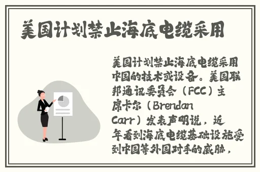 在线观看中文字幕av
