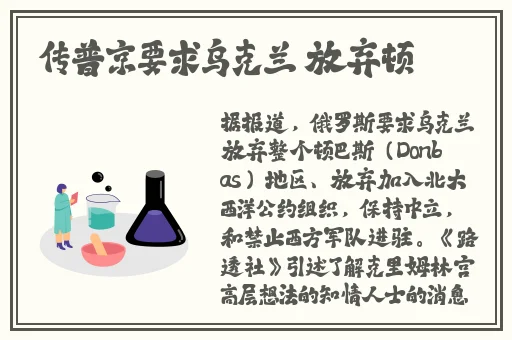 黑料不打烊24小时在线地址
